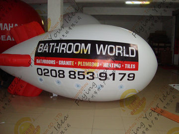 0.18mm helium Helium Zeppelin